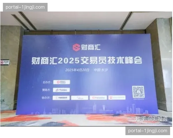 赞助商在本阶段不仅提供资金 更多元化参与产品内容定制